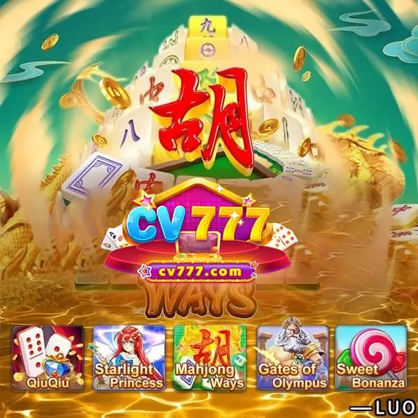 cv777 Masuk